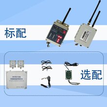 YJM-55D高压电力设备非接触智能预警系统图片