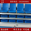 活動(dòng)看臺(tái)（前置式）與活動(dòng)看臺(tái)（后置式）