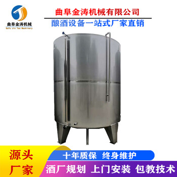 杭州5吨不锈钢储酒罐立式储酒罐厂家办厂项目
