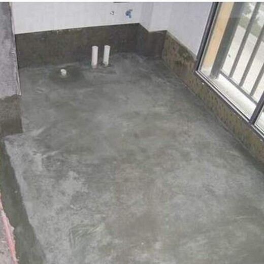 阳东区地下室防水质保五年