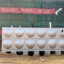 蚌埠方形水箱生产厂家