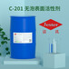 無泡表面活性劑潔氏聚乙烯醇丙烯醚C-201