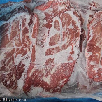 阿根廷冻猪肉进口报关操作流程