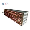 江西廠家生產定制銅管鋁翅片箱式冷凝器親水箔蒸發器