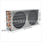 武汉厂家生产定制空调冷凝器铜管翅片式制冷冷凝器