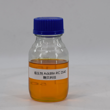 朗盛科聚亚无定型高碱值磺酸钙Calcinate400CLR