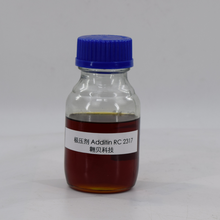 朗盛化学莱茵化学ADDITINM97.003导轨油复合剂