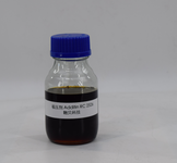 朗盛化学科聚亚磺酸钡防锈剂Surchem404