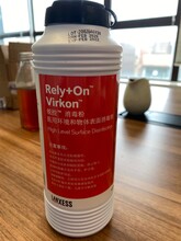 Rely＋On™锐控™（Virkon）广谱高水平消毒剂消毒粉