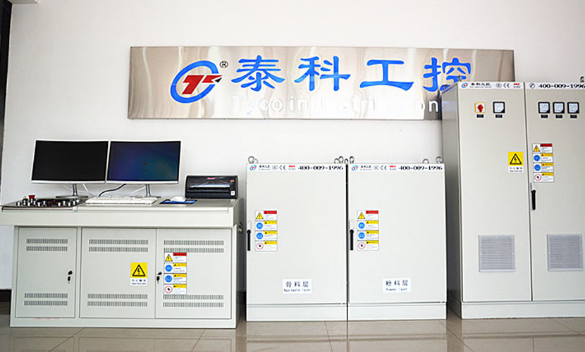 临漳县干粉砂浆搅拌站控制系统生产厂家