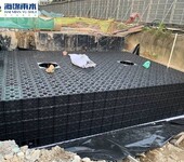 建筑雨水收集利用就是尽量减少土壤入渗增加地表径流