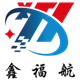 上海鑫福航塑化科技有限公司
