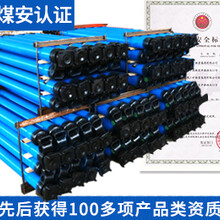 供应四川DW31.5-200/100X单体液压支柱