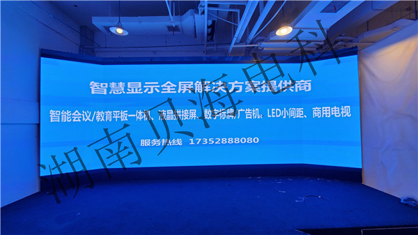 湖南长沙BOE京东方LED电子显示屏批发安装服务公司