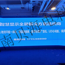 湖南长沙BOE京东方LED电子显示屏批发安装服务公司