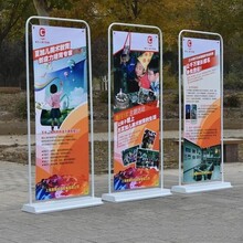广州市黄埔萝岗区聚穗喷绘广告制作有限公司