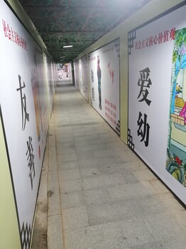 广州市花都区聚穗广告展示器材有限公司