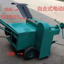 食用菌自走式拌料机香菇平菇电动翻堆机木屑棉籽壳翻料机图片