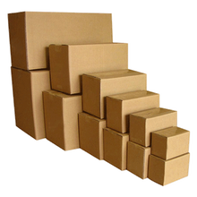 纸箱厂生产批发各种打包盒
