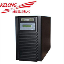 原装科华UPS不间断电源家用YTR1102L2KVA/1600W稳压长效供电1小时备用