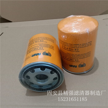 江苏翡翠液压油滤芯CS-100-P10-A安全可靠