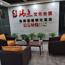 Shopee无货源新手卖家运营福利放送