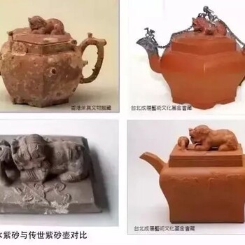 怎样认定一把紫砂壶真品无疑，看紫砂标准器型相关栏