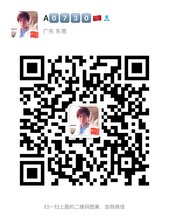 非硅离型剂,防粘剂图片