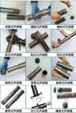声测管钳压式声测管套筒式声测管螺旋式声测管--河北华安图片