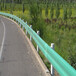 双波护栏板高速公路防撞护栏公路护栏镀锌板护栏