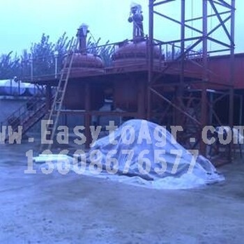 郑州水溶肥生产设备_易可农腐殖酸元素消化器