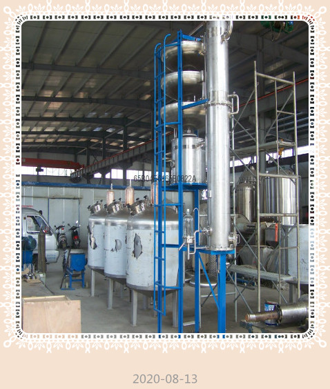 新轻机械塔式蒸馏机组加工定制保证质量