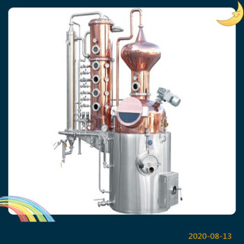 新轻机械白兰地蒸馏加工定制质量