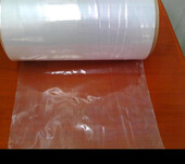收缩膜热缩膜pe包装膜各种尺寸可印刷河北包装膜