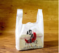 沈阳塑料袋塑料手提袋塑料背心袋塑料包装袋