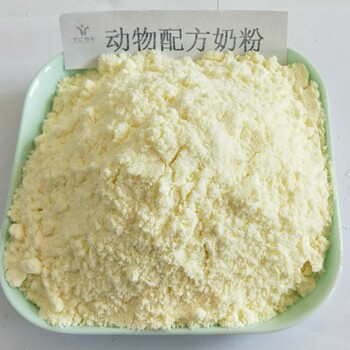 石家庄羔羊奶粉养殖场全脂奶粉防腹泻提高成活率