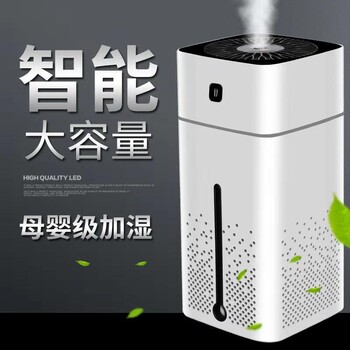 汕尾水立方加湿器厂家