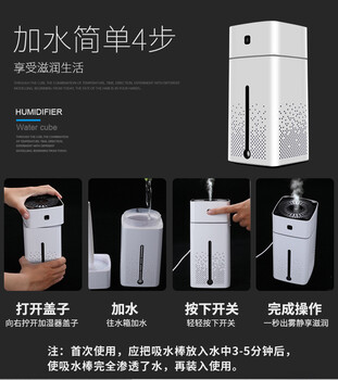 扬州水立方加湿器生产厂家