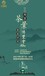 2021中國（南昌）國際茶業博覽會暨紫砂展