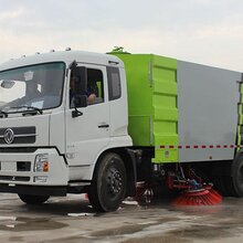 现车可选!东风天锦国六多功能抑尘车直销厂家价格/参数/图片图片