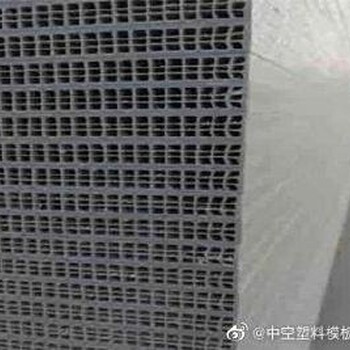 陕西中空塑料建筑模板使用说明