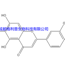 棕矢车菊素cas#18085-97-7中药对照品-成都格利普生物