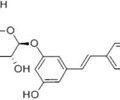 去氧土大黄苷CAS:30197-14-9中药对照品厂家-成都格利普生物