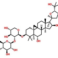 黄芪皂苷ⅲ-CAS:84687-42-3自制对照品厂家-成都格利普生物图片