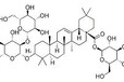 人参皂苷Ro，CAS34367-04-9现货中药对照品直销-成都格利普