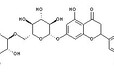圣草次苷，CAS:13463-28-0純度98對照品-成都格利普生物
