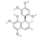 木兰脂素，CAS:31008-18-1成都格利普生物科技