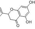 喬松素，CAS:480-39-7成都中藥對照品廠家