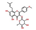 淫羊藿次苷ii,CAS：113558-15-9對照品定制廠家