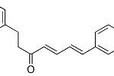 桤木酮，CAS:33457-62-4中药对照品定制供应商